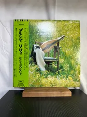 Dulcimer - Nothing By Mouth = ダルシマ ＜なにも云わないで＞