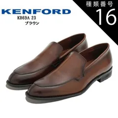 2024年最新】kenford 24の人気アイテム - メルカリ