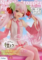 【中古】フィギュア 桜ミク 「キャラクター・ボーカル・シリーズ01 初音ミク」 ぬーどるストッパーフィギュア-桜ミク ウィンクver.-
