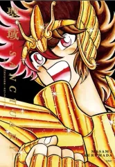 ★りんご★　聖闘士星矢 PRECIOUS ARTWORKS ☆りんご様専用☆ 聖闘士星矢 PRECIOUS ARTWORKS