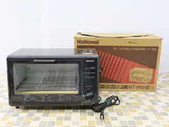 ショッピング純正 National NT-KT23T オーブントースター 04年製