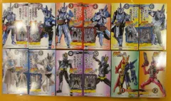 バンダイ 装動 セイバーBook 9 仮面ライダーセイバー 全12種セット 装動 セイバーBook 9