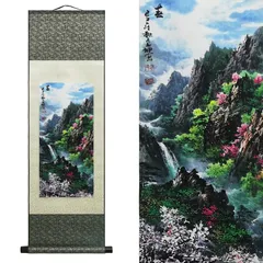 2024年最新】中国山水画の人気アイテム - メルカリ - 絵画