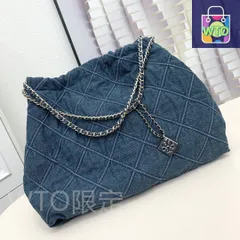 【今日特価】Tory Burch 2024 新モデル Fleming デニムブルー生地の菱格子チェーンショッピングバッグ（大サイズ）