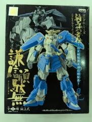 2025年最新】騎馬武者伝の人気アイテム - メルカリ