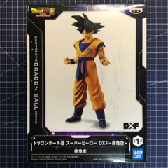ドラゴンボ ール超　スーパーヒーロー　DXF 　孫悟空
