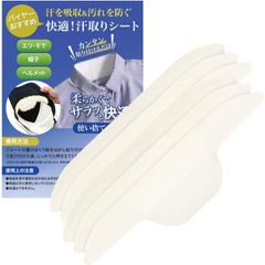 Item thumbnail for item b8d3e8bf-a615-4964-b607-a61e797ad5ed