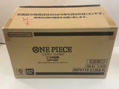 二つの伝説　新品未開封　１カートン 2025年最新】Yahoo!オークション -二つの伝説 カートンの中古品