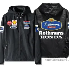 2025年最新】ロスマンズホンダ ジャケットの人気アイテム - メルカリ
