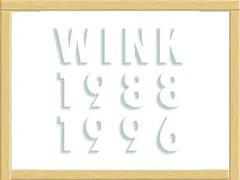 2023年最新】WINK MEMORIES 1988-1996の人気アイテム - メルカリ