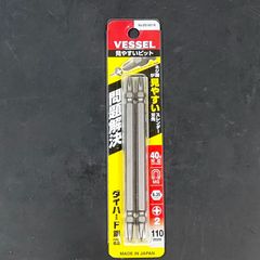 未使用品 ベッセル VESSEL 六角軸 問題解決 見やすいビット 両頭 +2×110mm 2本組 DS142100