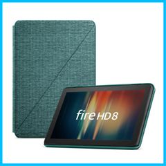 8 HD 第12世代用】純正 ファブリックカバー 【Fire (グリーン)
