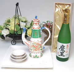 超希少 未開栓 サントリーウイスキー 宝船型ボトル 商売繁盛 山崎 陶器