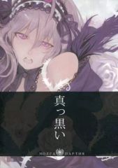 [중고] 남성향 일반 동인지 ≪로젠 메이든≫ [초판판] 새까만 / MORUGA / MORUGA당