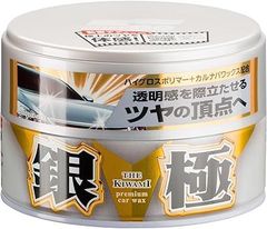 ソフト99(SOFT99) ワックス WAX 銀の極WAX 固形 200g 自動車塗膜の保護および艶出し用 スポンジ 00192