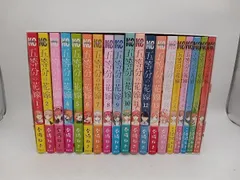 帯あり 五等分の花嫁 全14巻+キャラクターブック全5巻 計19冊完結セット 収納BOX付き 春場ねぎ 講談社 マガジンコミックス 