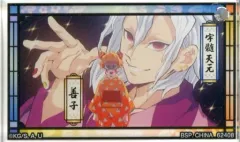 【中古】雑貨 宇髄天元＆善子 アクリッツキーホルダー 「一番くじ 鬼滅の刃 最高位の剣士“柱”」 E賞