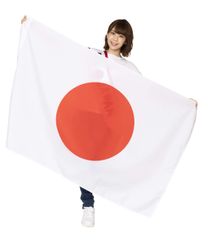 日の丸国旗 応援グッズ 大 92×149cm クリアストーン(Clearstone) ユニセックス ホワイト