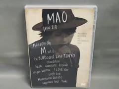 2025年最新】Maison de M vol.1 in Billboard Live TOKYO の人気