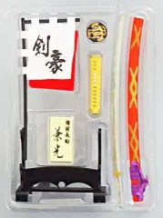 【中古】フィギュア MONONOFUコラボレートモデル 剣豪3特製 備前長船兼光(極上業物) 「剣豪3」予約特典
