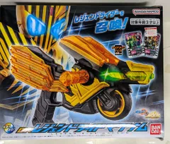 バンダイナムコ 仮面ライダーガッチャードVS仮面ライダーレジェンド DXレジェンドライドマグナム
