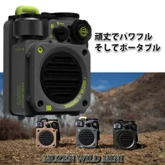 【新品・5営業日で発送】muzen audio MW-PVXI MGY WILD MINI MetalGray(MW-PVXI MGY)のサムネイル