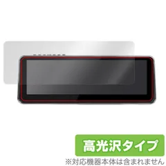 2025年最新】ナイトビジョン lanmodoの人気アイテム - メルカリ