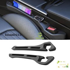 車 隙間 車 隙間埋め シート に適用