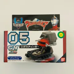 BANDAI シグスティンガー 1998年製 2025年最新】ウルトラマンガイア シグの人気アイテム - メルカリ
