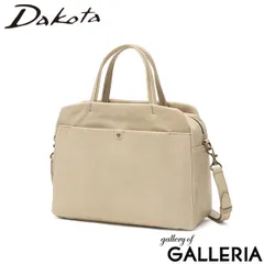 ダコタ ショルダーバッグ レディース ファスナー付き Dakota バッグ ブランド 通勤 軽量 本革 革 レザー 自立 大人 上品 シンプル かわいい トート 手持ち 斜めがけ 2WAYショルダー 2WAY B5 ネロ 1034850 新作 2025