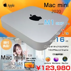 2023年最新】mac mini m1 16gbの人気アイテム - メルカリ