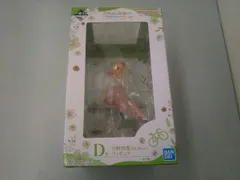 D賞 中野四葉(5年後ver.) 一番くじ 五等分の花嫁∽ ~五つ子ハネムーン!~