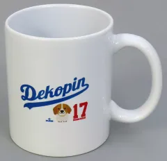 2個セット　ドジャース　マグカップ　未使用品 山本由伸 グッズ マグカップ mlb ドジャース 名入れ 名前入れ 陶器