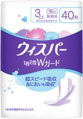 Item thumbnail for item 6b133511-4a76-4cbc-98dc-7836fd7b376a