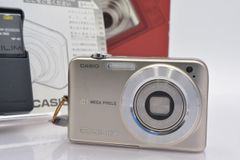 オリンパス　デジタルカメラ　CAMEDIA X-1 オリンパス ニュースリリース： 4.3メガピクセル、5.0メガ