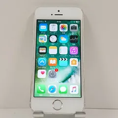 iPhone5s 32GB SoftBank シルバー 送料無料 本体 c14967