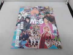 King&Prince/Mr.5(Dear Tiara盤) - メルカリ