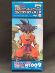 반프레스트 WCF 드래곤 볼 Z vol.2 목표! 나메크 별편 DBZ009 오공