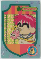 初版きんぎょ注意報 ワコーとびたすえほん 初版きんぎょ注意報 ワコーとびたすえほん 絵本・児童書