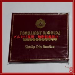 Shelly Trip Realize 　BRILLIANT WORLD DX版　/ TINC / JILS / 藤田幸也