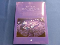 乃木坂46 8th YEAR BIRTHDAY LIVE コンプリートBOX - メルカリ