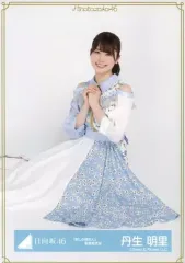 【匿名配送】齊藤京子 生写真 直筆 サイン 君しか勝たん歌番組衣装 日向坂46 齊藤京子 直筆サイン入り生写真 Amazon.co.jp: 日向坂46