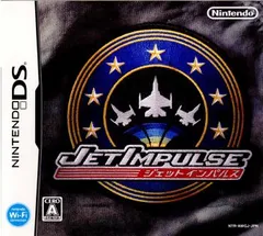 ニンテンドーDSソフト ジェットインパルス(JET IMPULSE) 任天堂