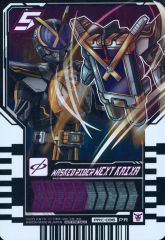 仮面ライダーアークワン TCS-056 L【ライドケミートレカ】 - メルカリ