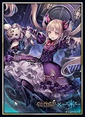 2025年最新】神撃のバハムート カードコレクションの人気