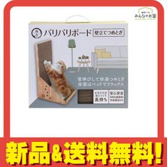 Item thumbnail for item 102bfc04-f7fc-43b6-90cb-15b71e85fa13