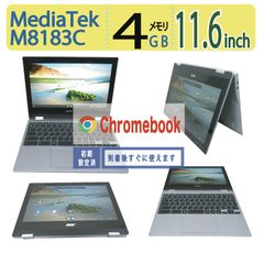 【クロームブック・超軽量】◆ acer Chromebook Spin 311 CP311-3H-A14N / 11.6型 / M8183C / eMMC / メモリ4GB / Google chrome OS