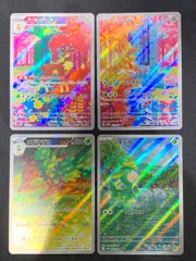 2025年最新】メブキジカの人気アイテム - メルカリ