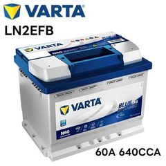 VARTA LN2 EFB バッテリー ブルーダイナミック N60|バルタ 60A 640CCA 560500064 サイズ:W 242mm×D175mm×H190mm ヨーロッパ製 欧州車用 高性能 アイドリングストップ 車 カーバッテリー バッテリー本体