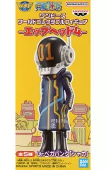 【中古】フィギュア シャカ 「ワンピース」 ワールドコレクタブルフィギュア-エッグヘッド4-